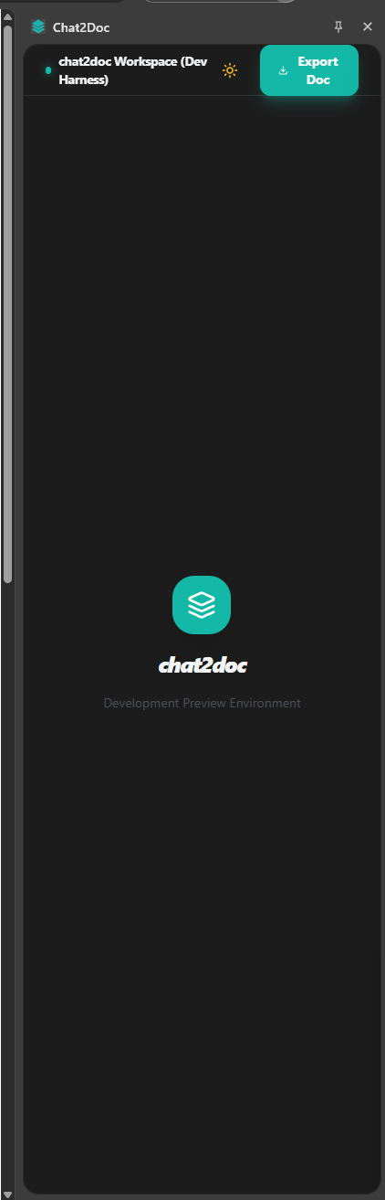 Chat2Doc empty workspace screen — Development Preview Environment placeholder, no UI until you sign in
